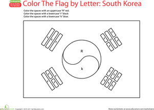 按字母顺序制作颜色韩国