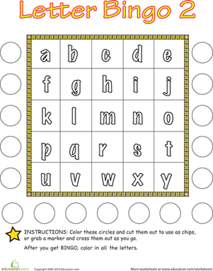 宾果2号字母