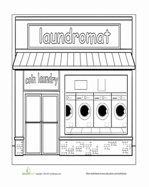 油漆自助洗衣店