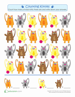 数小猫