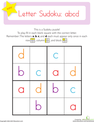 简单数独：字母a，b，c，d