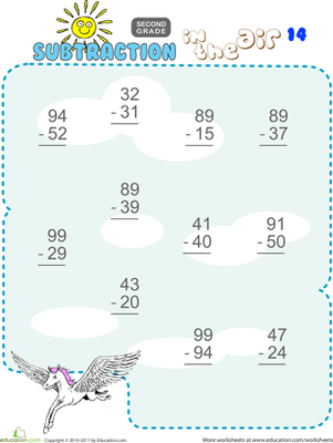 空中减法#14