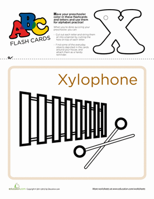 ABC抽认卡：X