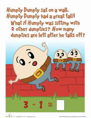 Humpty-Dumpty减法
