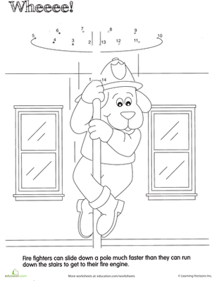 消防员：哇！