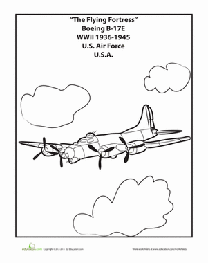 空中堡垒