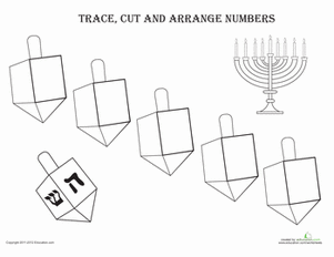 安排成员sHanukkah