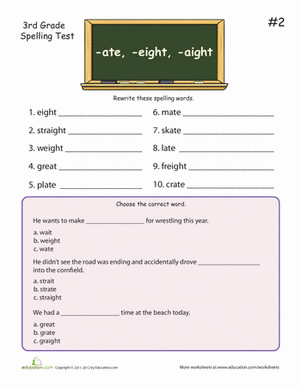 同音字:-ate，-8，和-aight