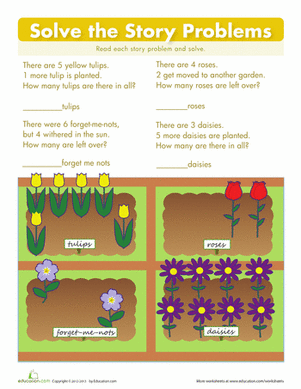 花卉数学
