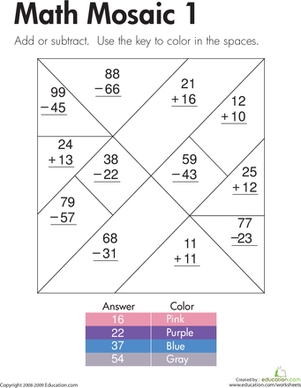 加减法:数学马赛克1
