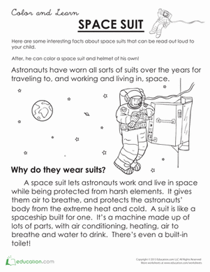宇航服是什么