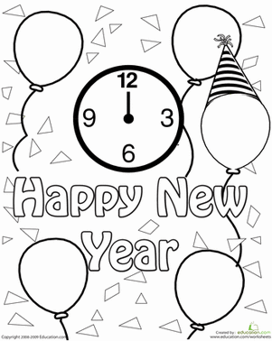 新年时钟校准颜色页面