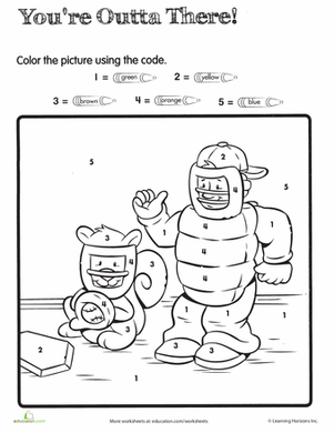 数字颜色：你出去！