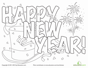 喜庆新年帽着色页