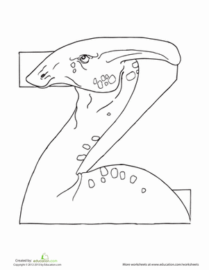 恐龙Z