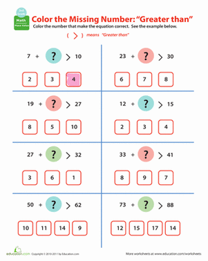比较数字:大于