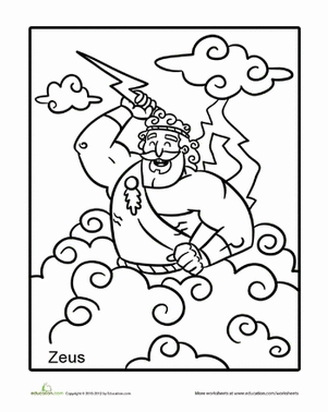 宙斯着色页
