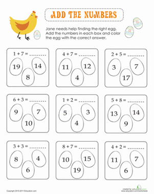 添加数字简当