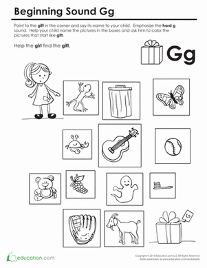 开始声音ColoringSoundsLikeGift