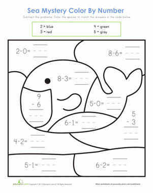 减法颜色比数字颜色文件