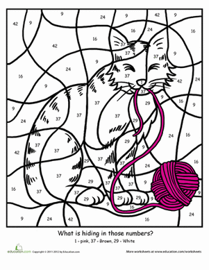 彩色数字猫