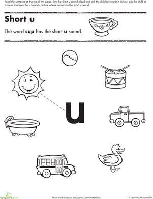 短元音发音工作表：U
