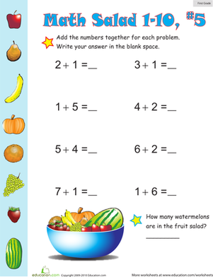 数学沙拉5