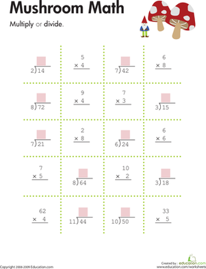 乘法和除法:蘑菇数学