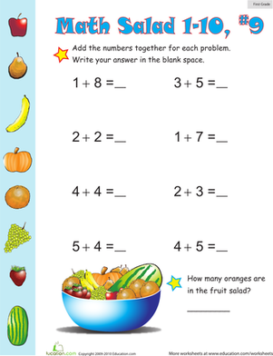 数学沙拉9