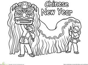 中国新年龙彩页