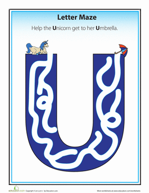 U型迷宫