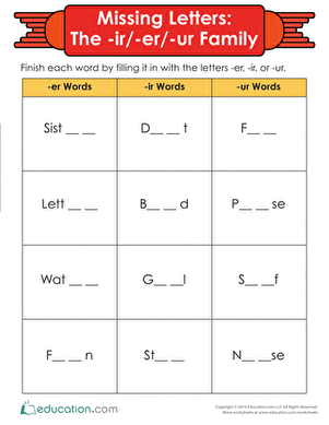 找到丢失的字母