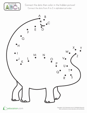 ABC连接点