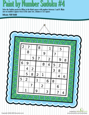 数字数独4绘画
