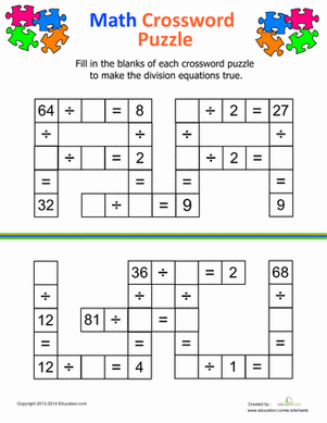 除法填字游戏