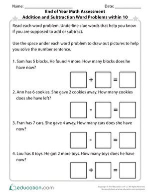 endofyelarathassessmentadditionandsubtractionword 10内的问题