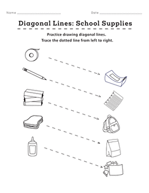 对角线：学校用品