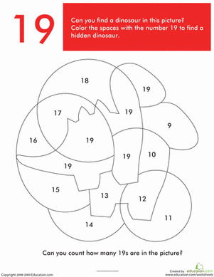 号码里藏着什么19