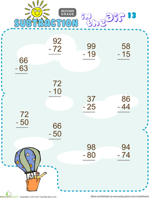 空中减法#13