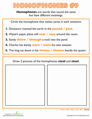 学习同音字#9