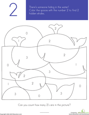 数字2隐藏了什么