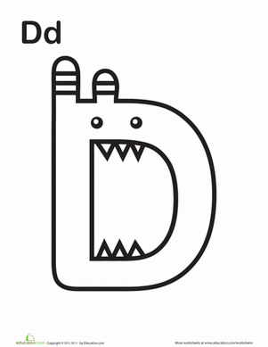 怪物D