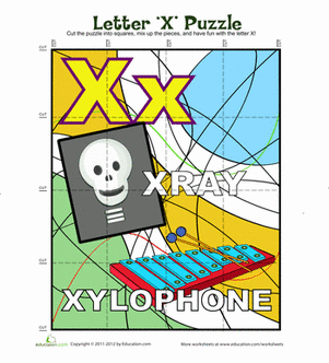 字母X拼图