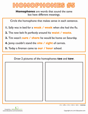 学习同音字#5