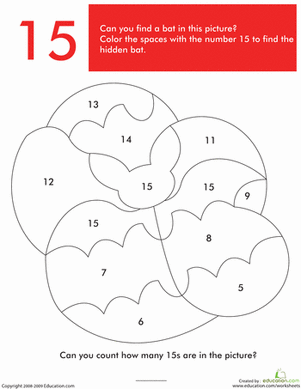 数字15中隐藏了什么