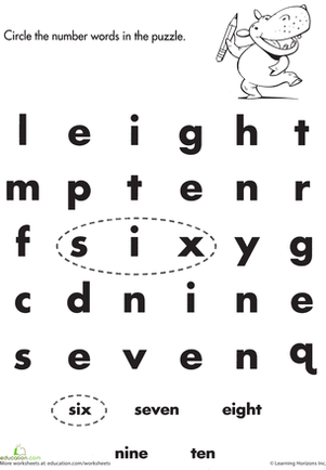 数字字：六到十