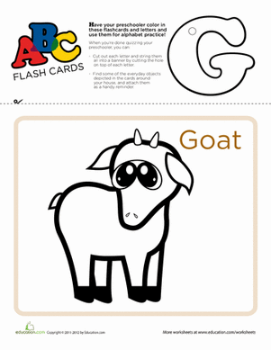 ABC抽认卡：G