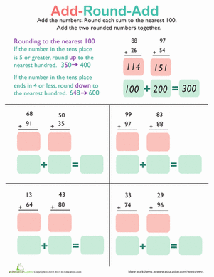 添加并四舍五入到最接近的100