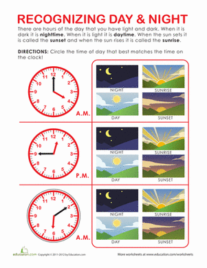 夜晚或白天