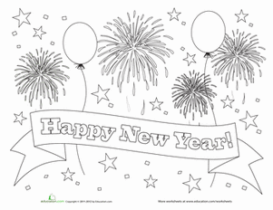 新年快乐涂色